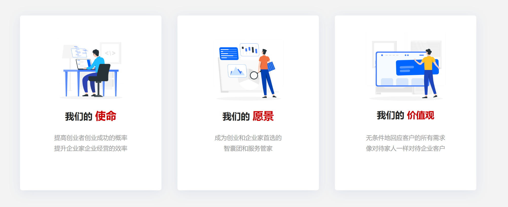微信图片_20241010134202.png